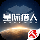 无尽的拉格朗日手机版