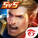 传说对决印尼服