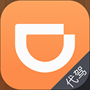 滴滴代驾司机app