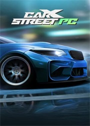 CarX Street(CarX街头)PC中文版