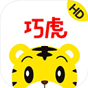 巧虎官方ipad版