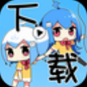 哔哩哔哩视频下载器电脑版