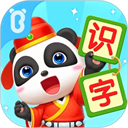 宝宝巴士汉字app