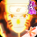 火影忍者体验服