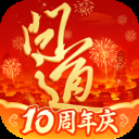 问道手游华为版