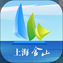 上海金山App