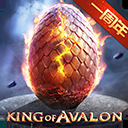 阿瓦隆之王61版本