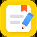 多彩笔记app