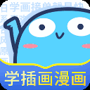 蓝铅笔App