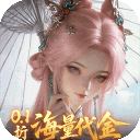 一念剑歌折扣服