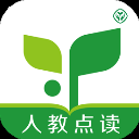人教点读App