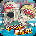 东京复仇者拼图复仇游戏