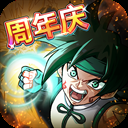 提灯与地下城官方正版