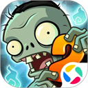 植物大战僵尸2腾讯版