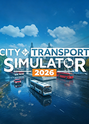 城市公共交通模拟器2026