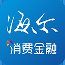 海尔消费金融苹果版