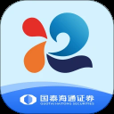 国泰海通道合苹果版