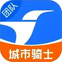 蜂鸟骑士ios版