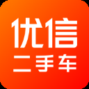 优信二手车App