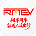 人民出行app