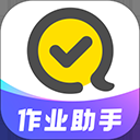 快对作业在线使用答案app