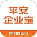 平安企业宝ios版