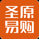 圣原易购app