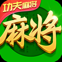 指尖四川麻将官方版