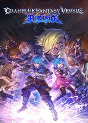 碧蓝幻想Versus崛起中文版