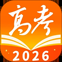 掌上高考app