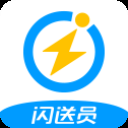 闪送员App