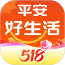 平安好生活APP