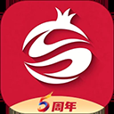 石榴云app