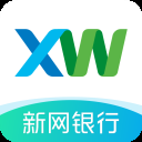 新网银行App
