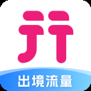 无忧行ios版