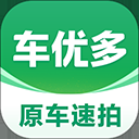 车优多App