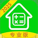 房贷计算LPR