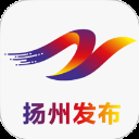 扬州发布App