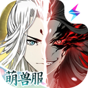 一念逍遥苹果版