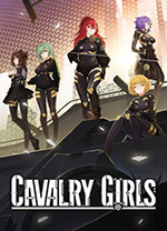 铁骑少女中文版