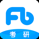 粉笔考研苹果版