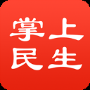 民生保险ios版