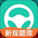 元贝驾考ios版