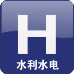 擎洲水利造价软件官方版