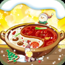 幸福路上的火锅店苹果版