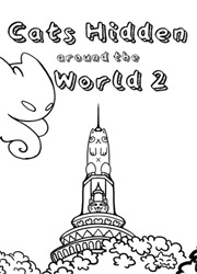 隐藏在世界各地的猫2