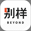 别样海外购苹果版