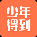 少年得到电脑版「含模拟器」