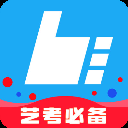 艺术升ios版