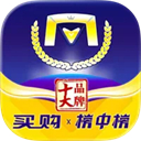 买购十大品牌排行榜ios版